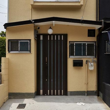 憩 出町柳２ Apartman Kiotó Kültér fotó