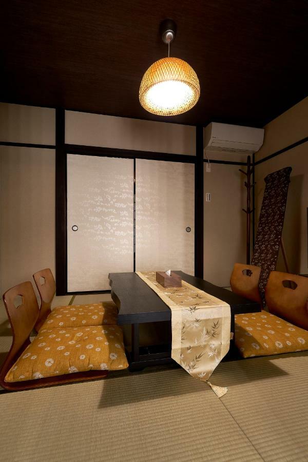 憩 出町柳２ Apartman Kiotó Kültér fotó
